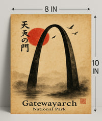 Gateway Arch Ink Wash Cultural or Heritage Poster