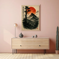 Majestic Mountain Basin Poster