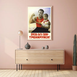Vintage Soviet Fitness Inspiration Propaganda Poster