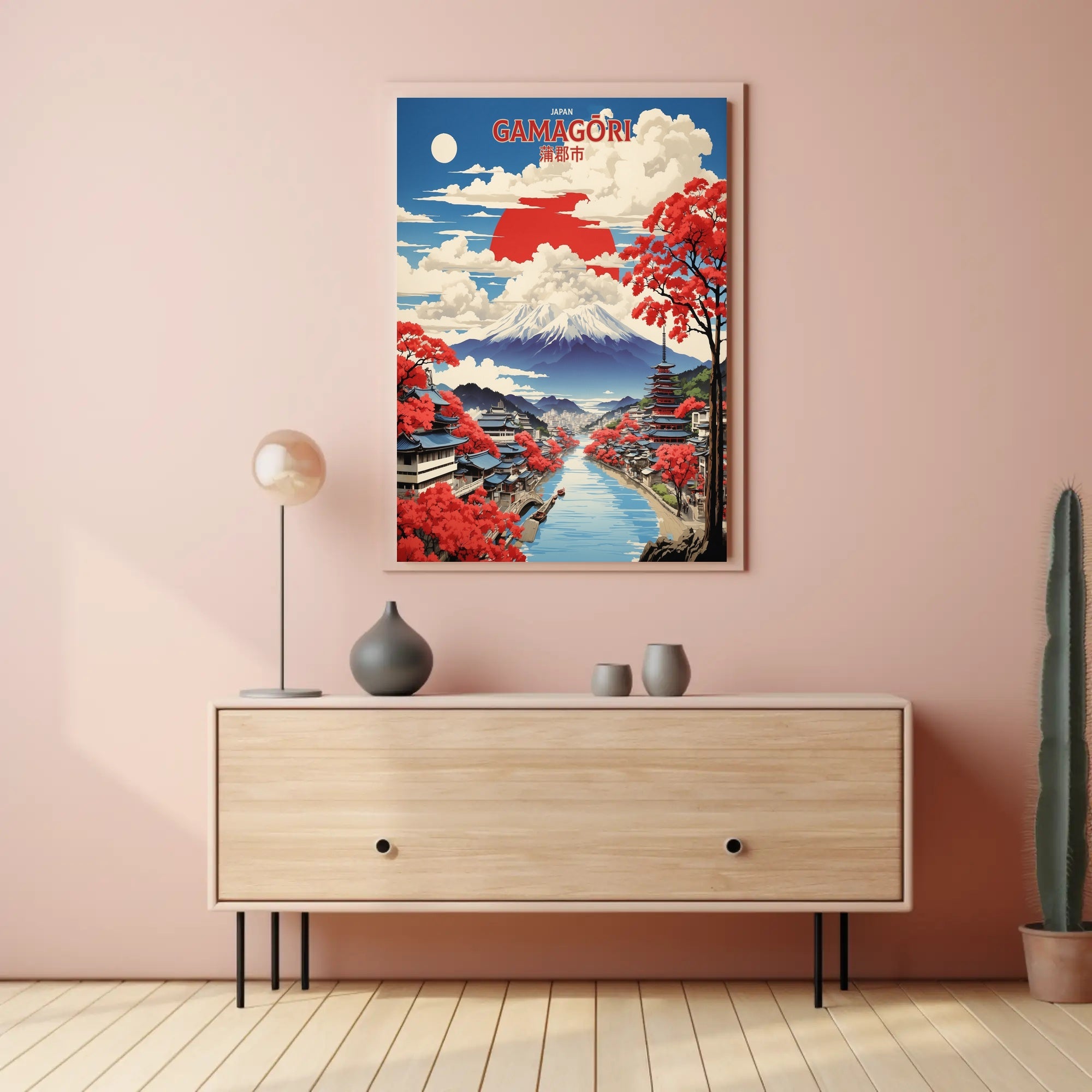 Gamagōri Mount Fuji Scenic Art Print - Cultural Poster