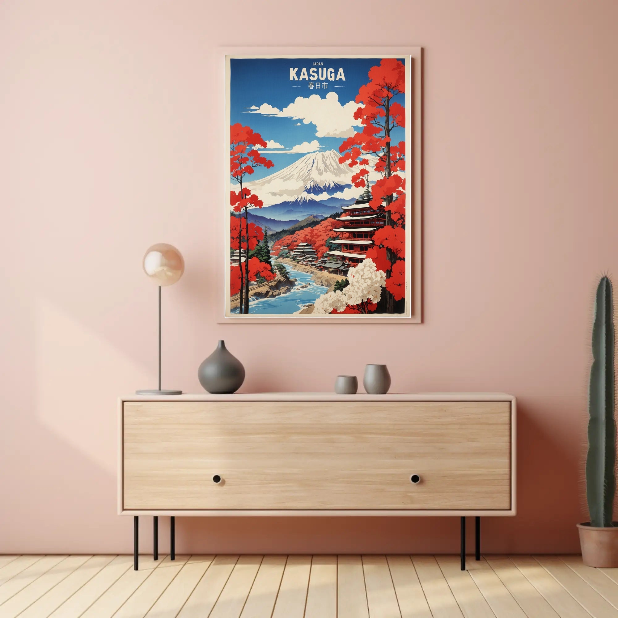 Japanese Serenity: Mount Fuji Cultural Heritage Poster