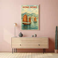 Hong Kong Harbor Watercolor Travel Poster