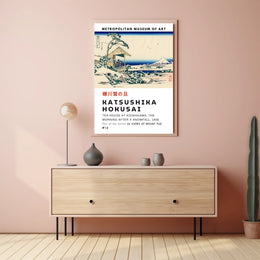 Tea House at Koishikawa Katsushika Hokusai Poster