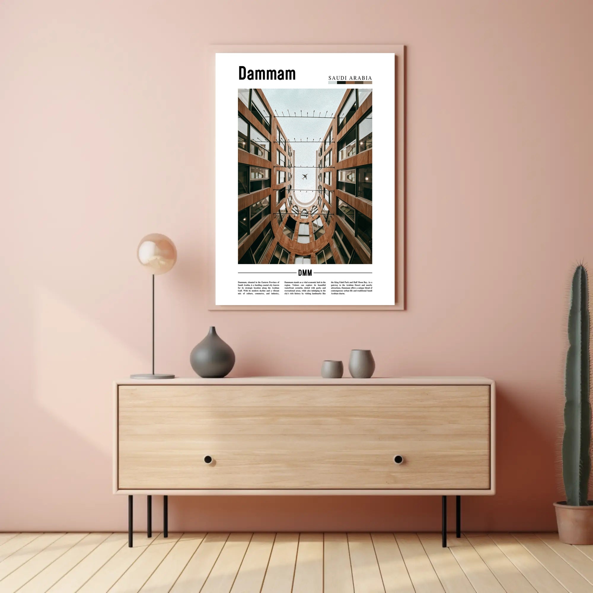 Dammam Courtyard Perspective Urban or Cityscape Poster PosterGoat