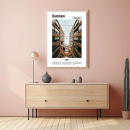 Dammam Courtyard Perspective Urban or Cityscape Poster PosterGoat
