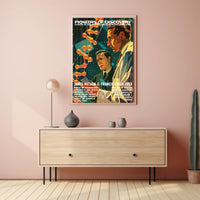 DNA Double Helix Discovery Commemorative Educational Poster