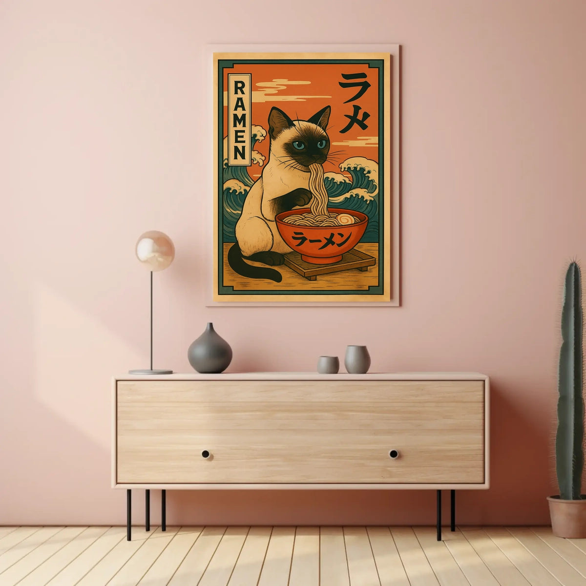 Ramen Cat Delight Poster