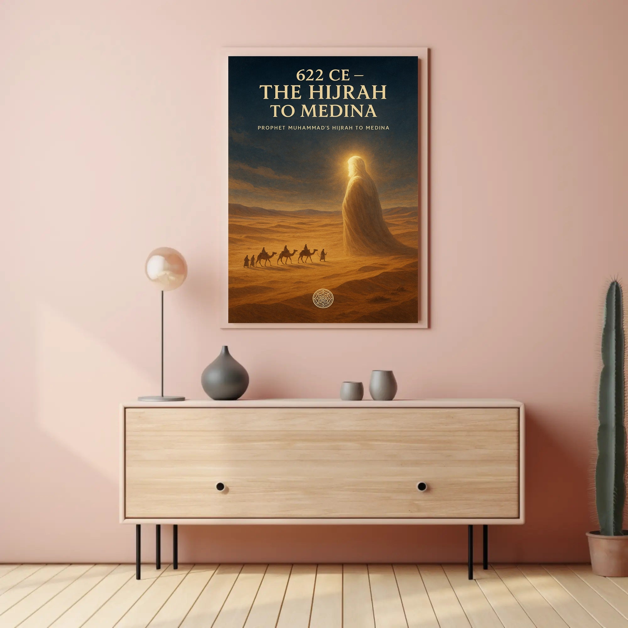 The Hijrah to Medina Poster PosterGoat