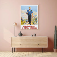 Caucasus Adventure Vintage Russian Exploration Travel Poster