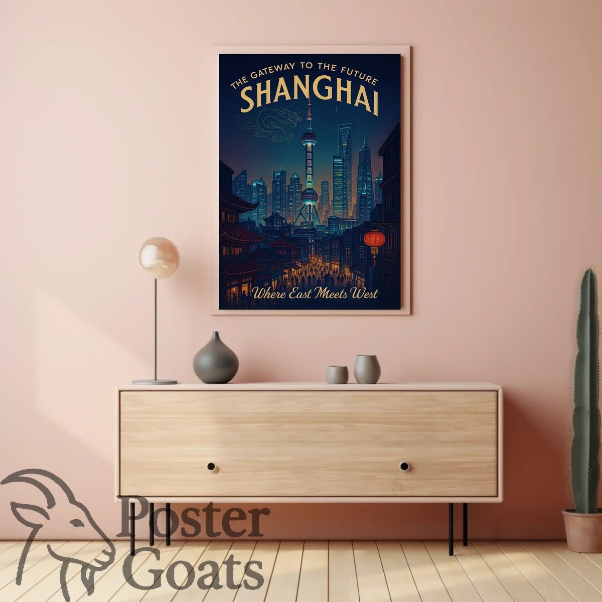 Shanghai: The Gateway to the Future Urban or Cityscape Poster