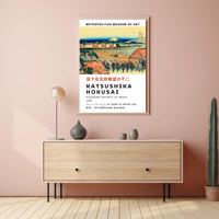 Katsushika Hokusai Pleasure District at Senju Poster