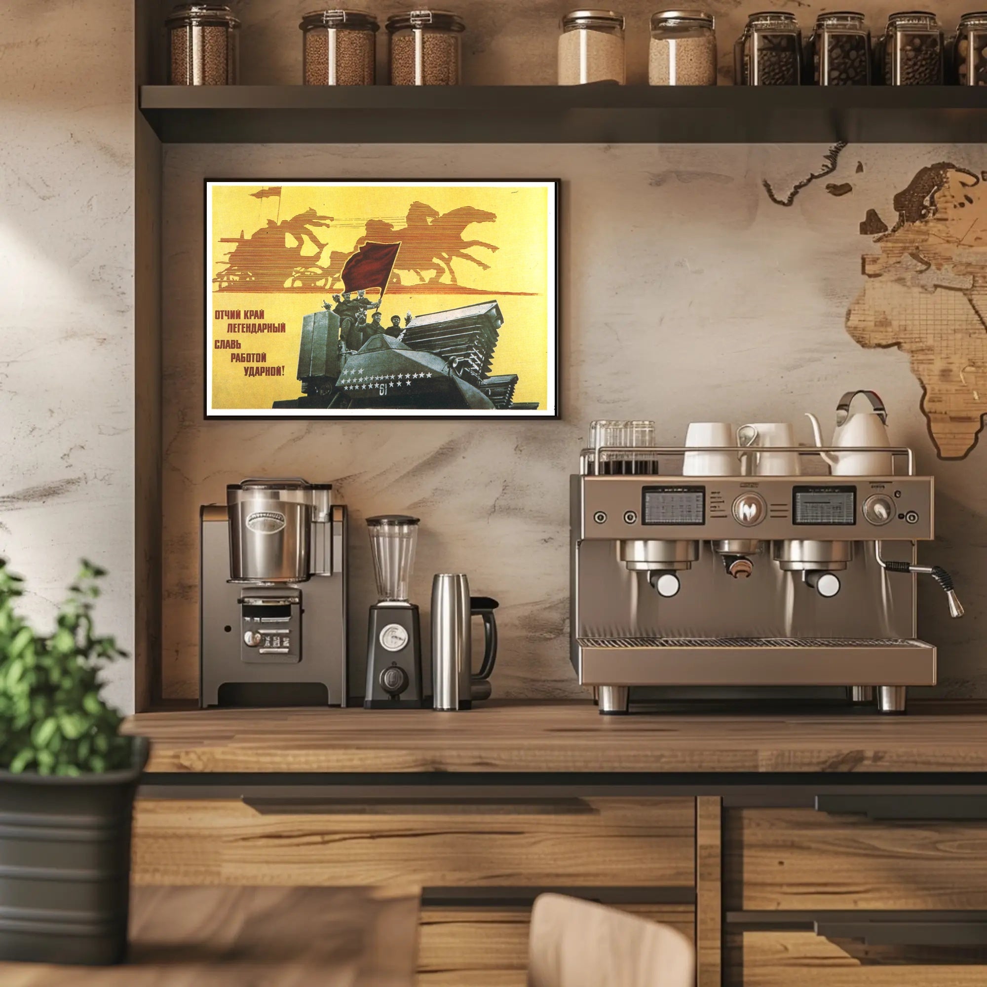 Celebrating Industrial Strength Poster