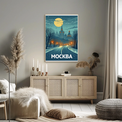 Moscow Russia Winter Night Skyline Travel Poster