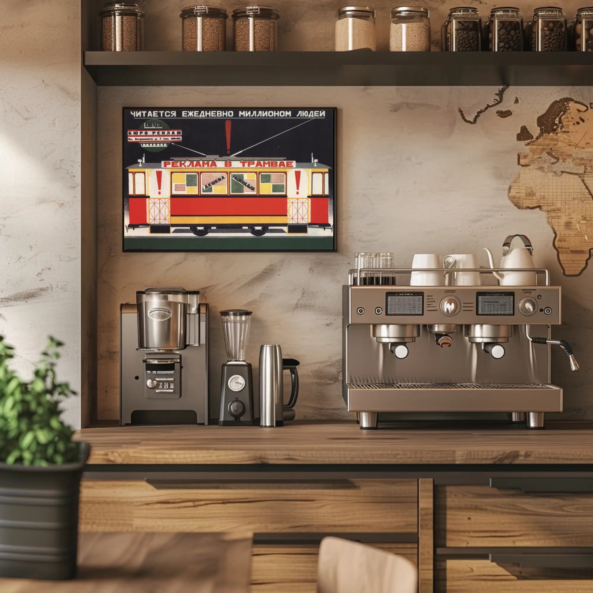 Advertising in Trams Poster