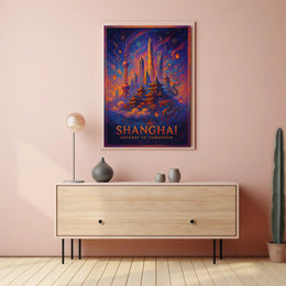 Shanghai Gateway to Tomorrow Poster