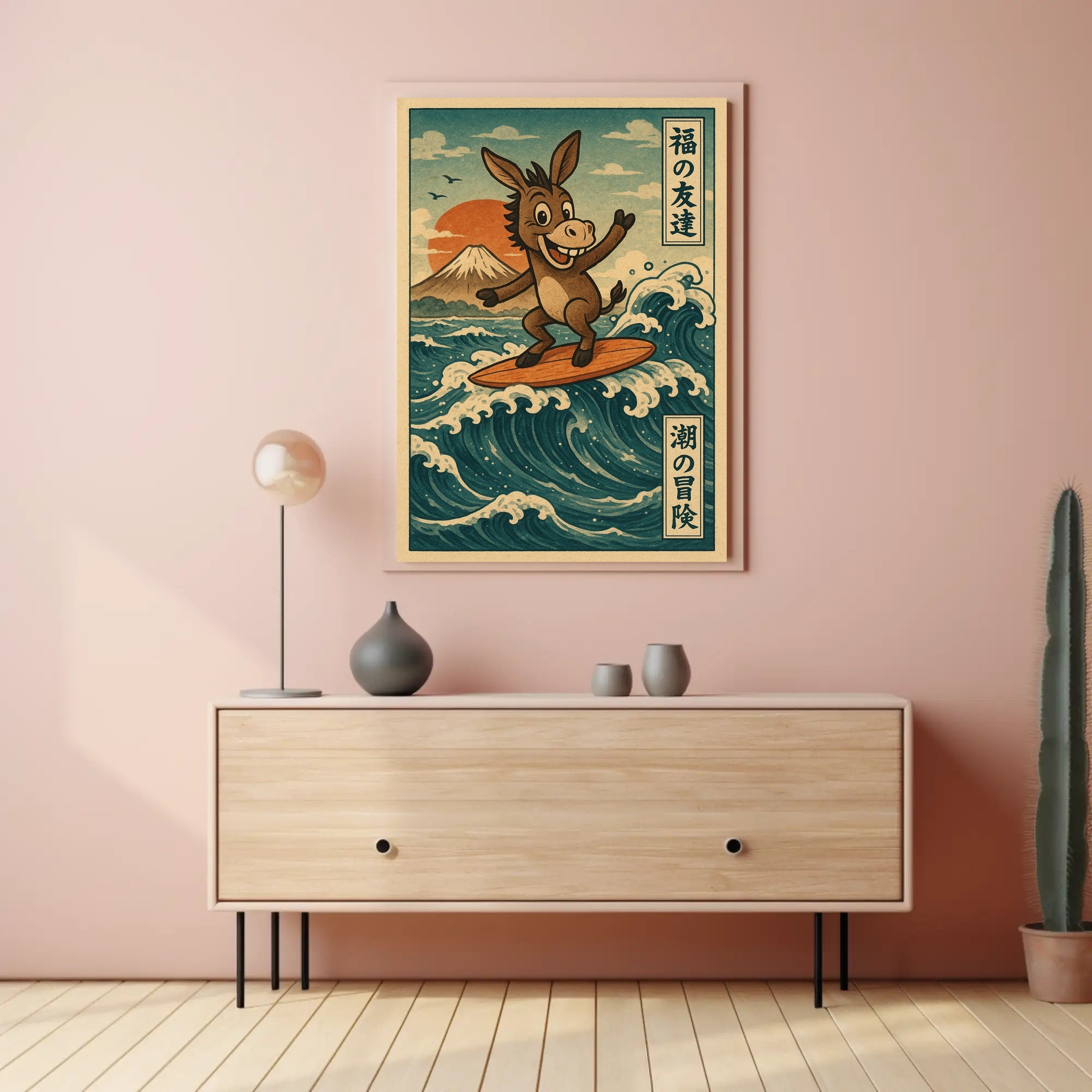 Surfing Donkey Adventure on Japanese Heritage Poster
