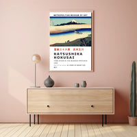 Katsushika Hokusai Tama River in the Musashi Province Poster