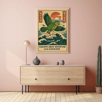 KakapoS Great Adventure Poster