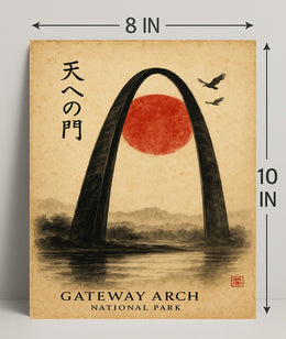 Gateway Arch Cultural Fusion National Park Poster