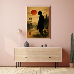 Silhouette at Sunset Art Print Wall Decor