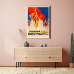 Soviet Sports Parade 1947 Political or Propaganda Poster