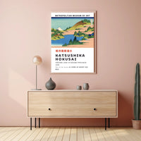 Katsushika Hokusai Hakone Lake in Sagami Province Poster