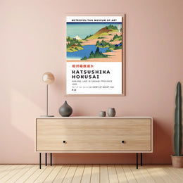 Katsushika Hokusai Hakone Lake in Sagami Province Poster