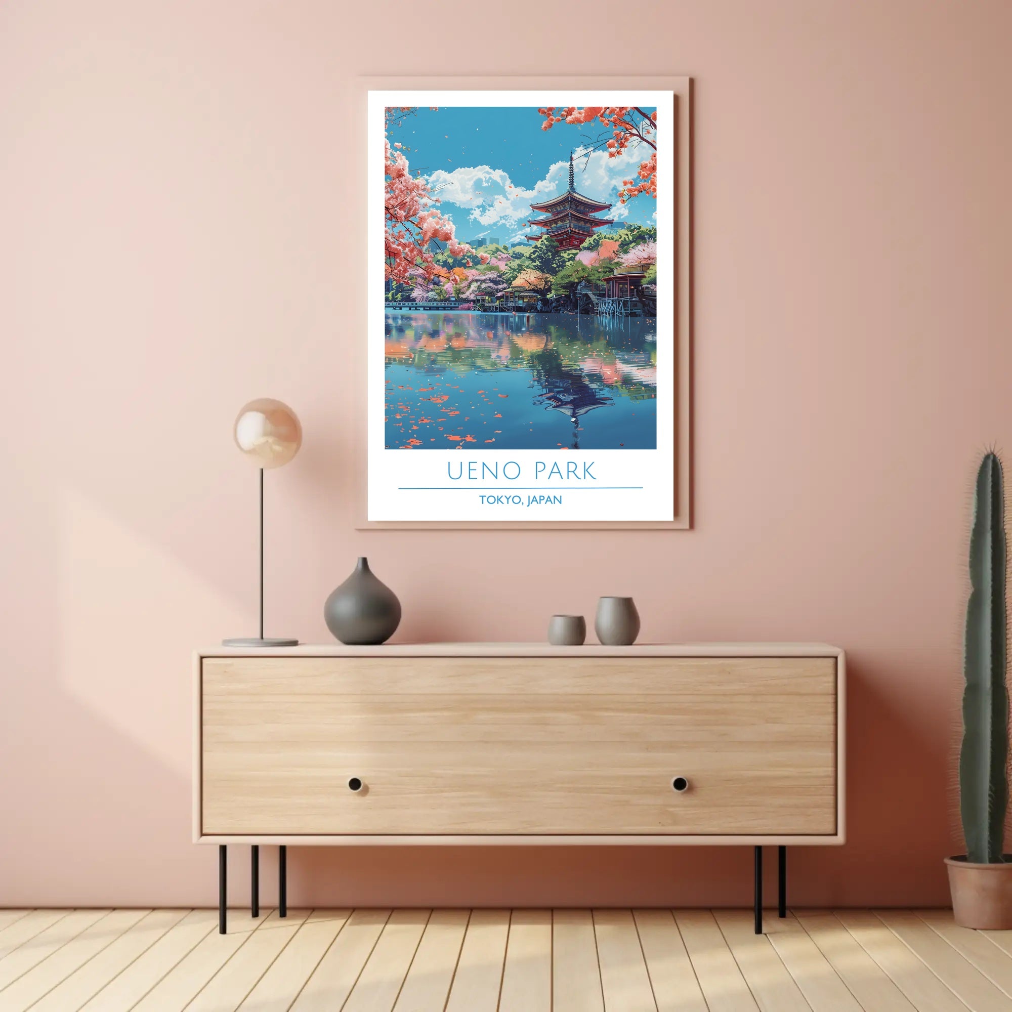 Tranquil Beauty of Ueno Park Poster