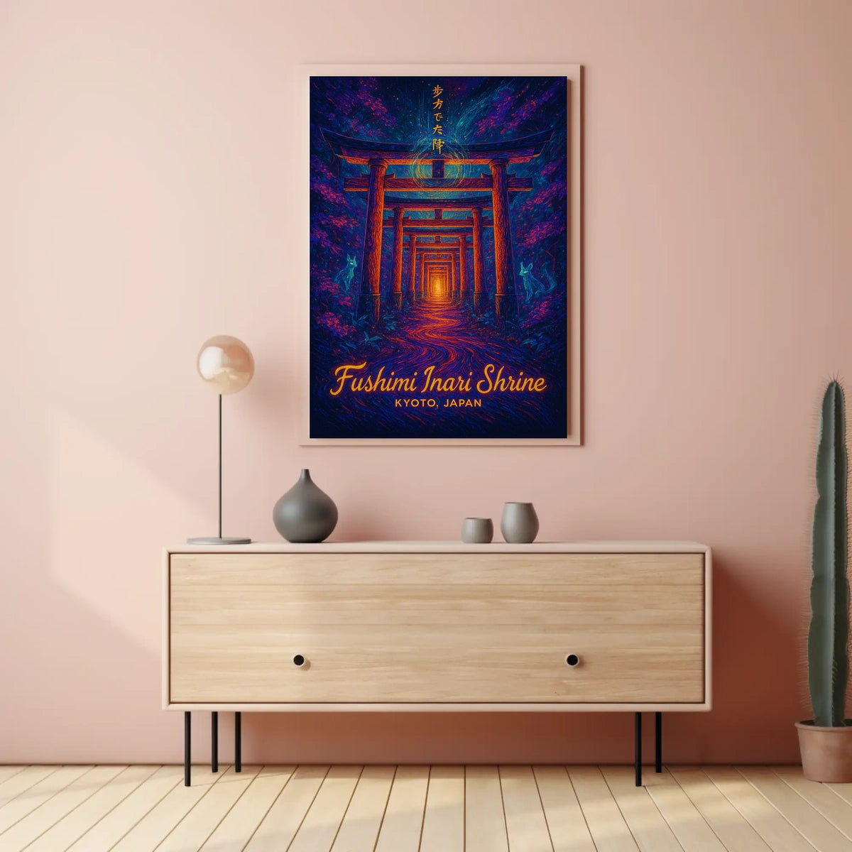 Fushimi Inari Shrine Kyoto, Japan Poster
