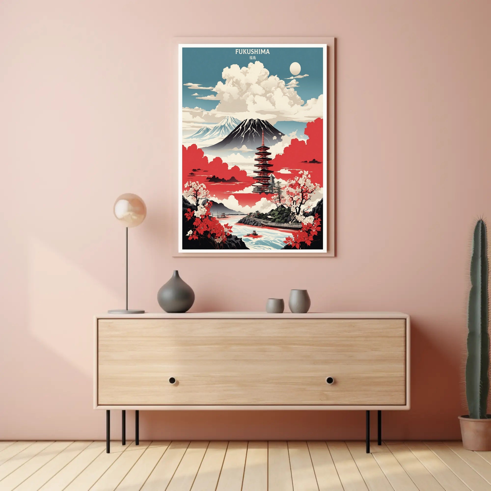 Japanese Tranquility Travel Poster with Pagoda and Mount Fuji