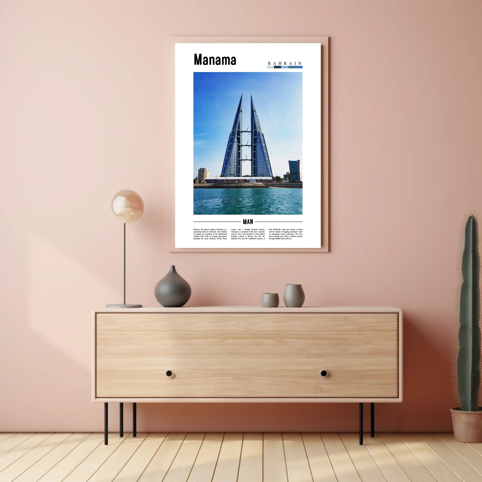 Manama Cityscape Vivid Urban Poster PosterGoat