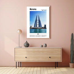 Manama Cityscape Vivid Urban Poster PosterGoat
