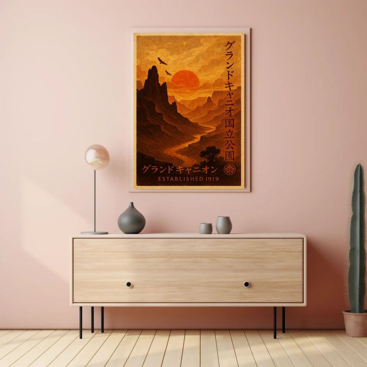 Grand Canyon National Park Poster