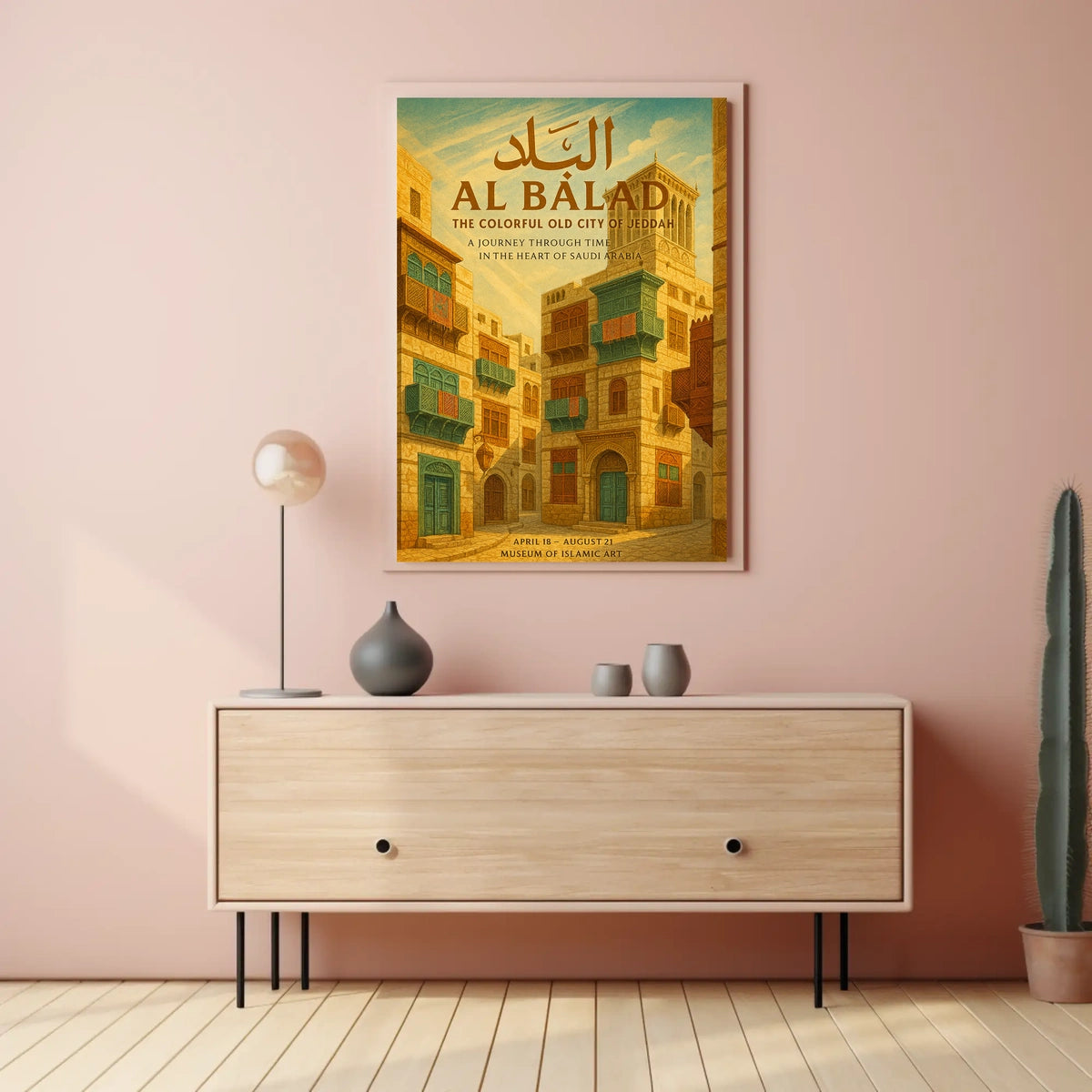 Al Balad The Colorful Old City Of Poster