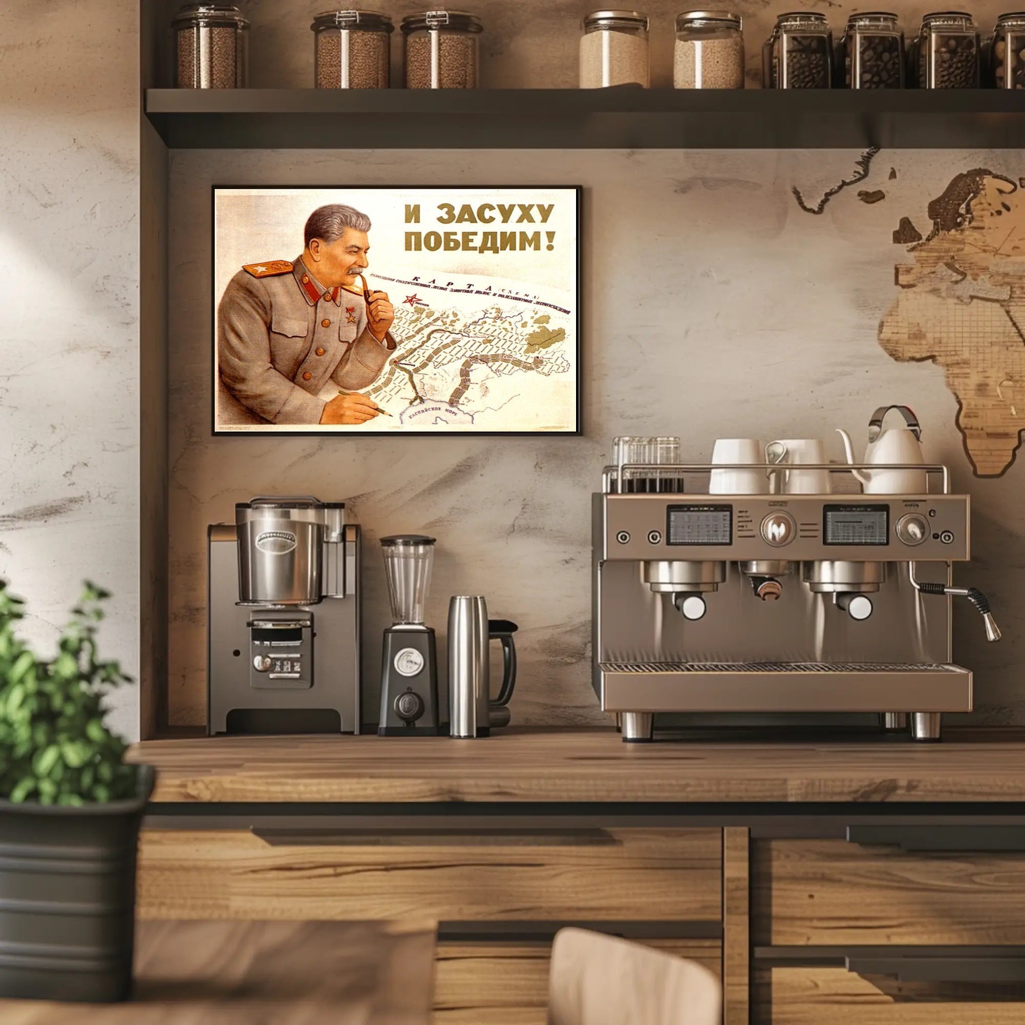 Soviet Leadership and Agricultural Planning Poster