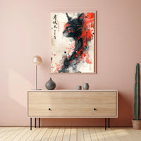 Feline Elegance In Abstract Abstract Poster