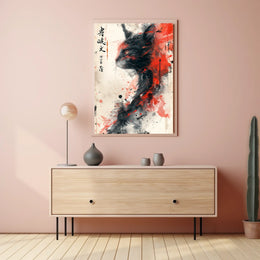 Feline Elegance In Abstract Abstract Poster