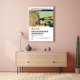 Katsushika Hokusai Watermill at Onden Poster