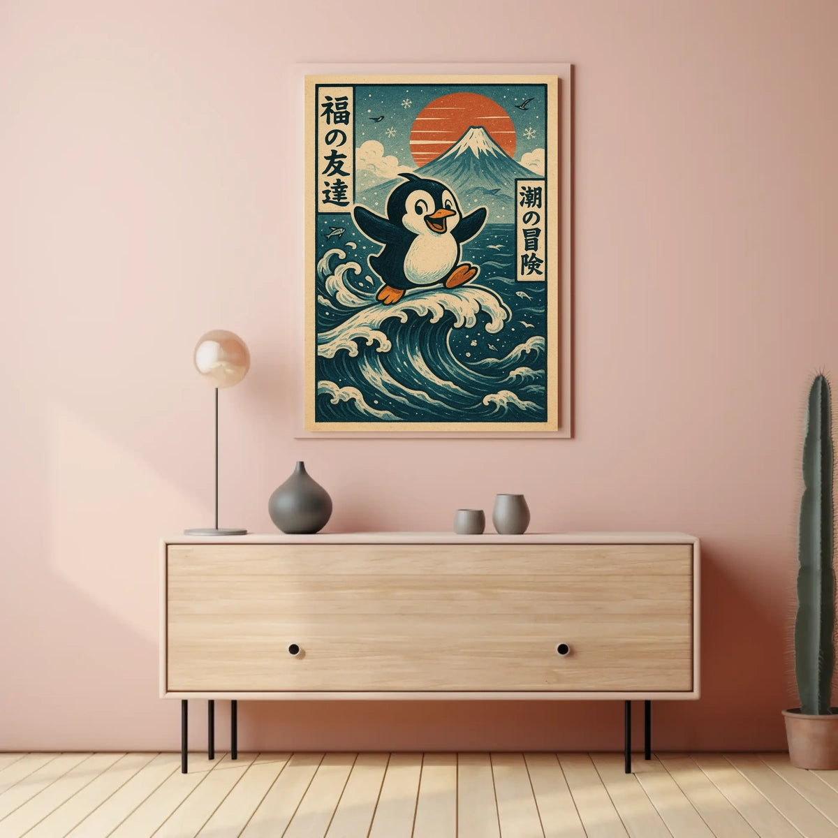 Adventure of the Penguin Poster