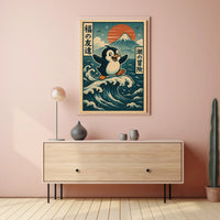 Adventure of the Penguin Poster