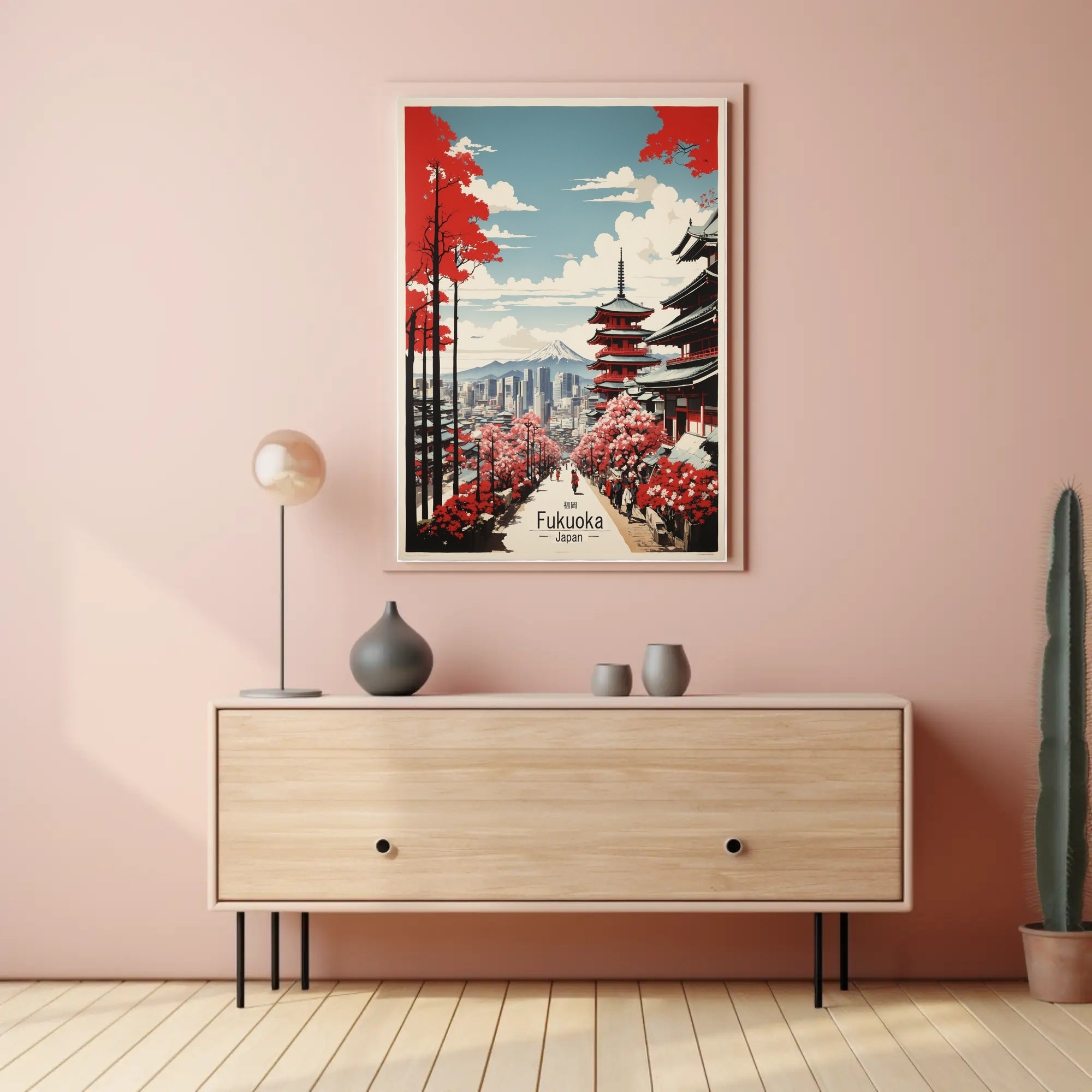 Fukuoka Harmony: Traditional Meets Modern Cultural or Heritage Poster