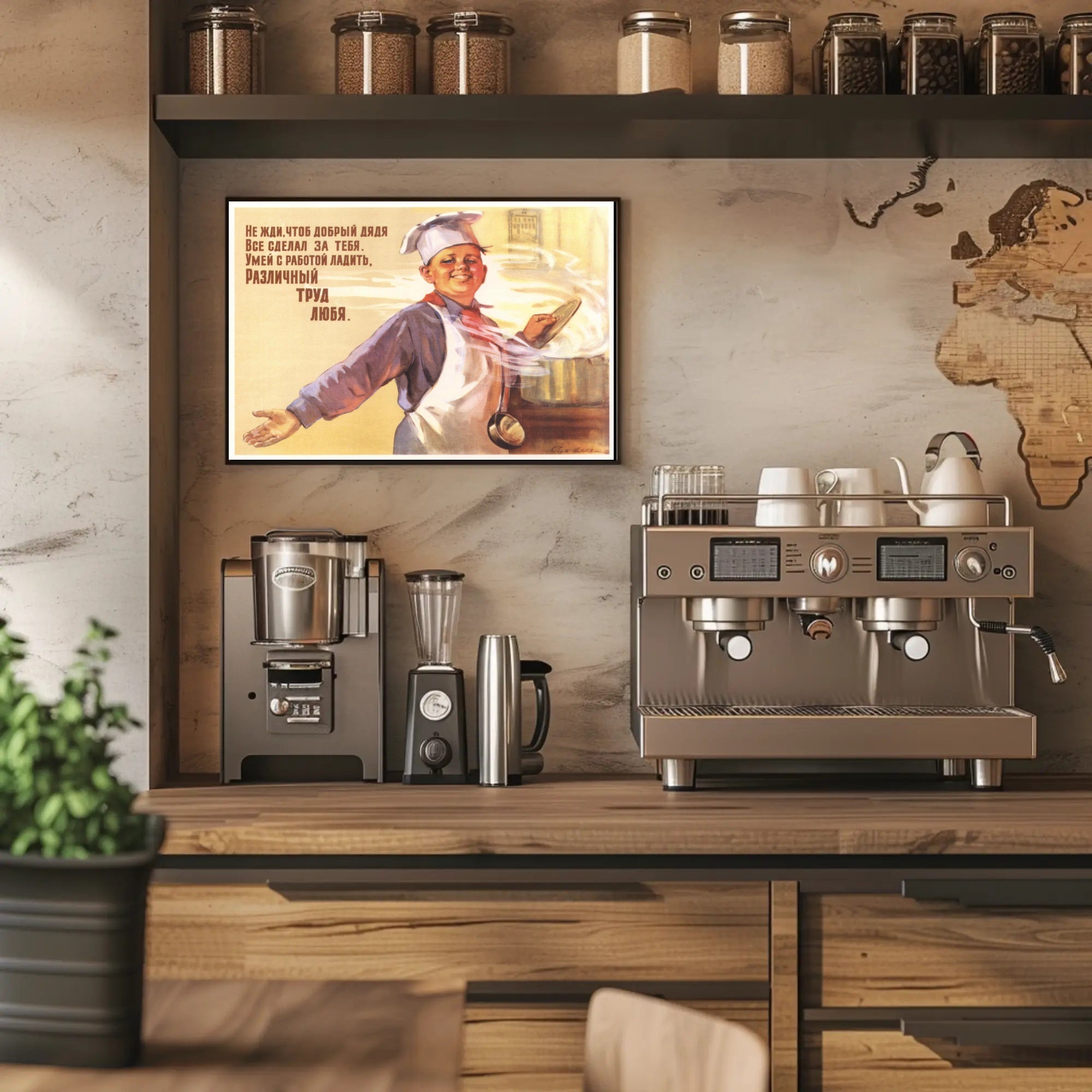 Embrace All Work Poster