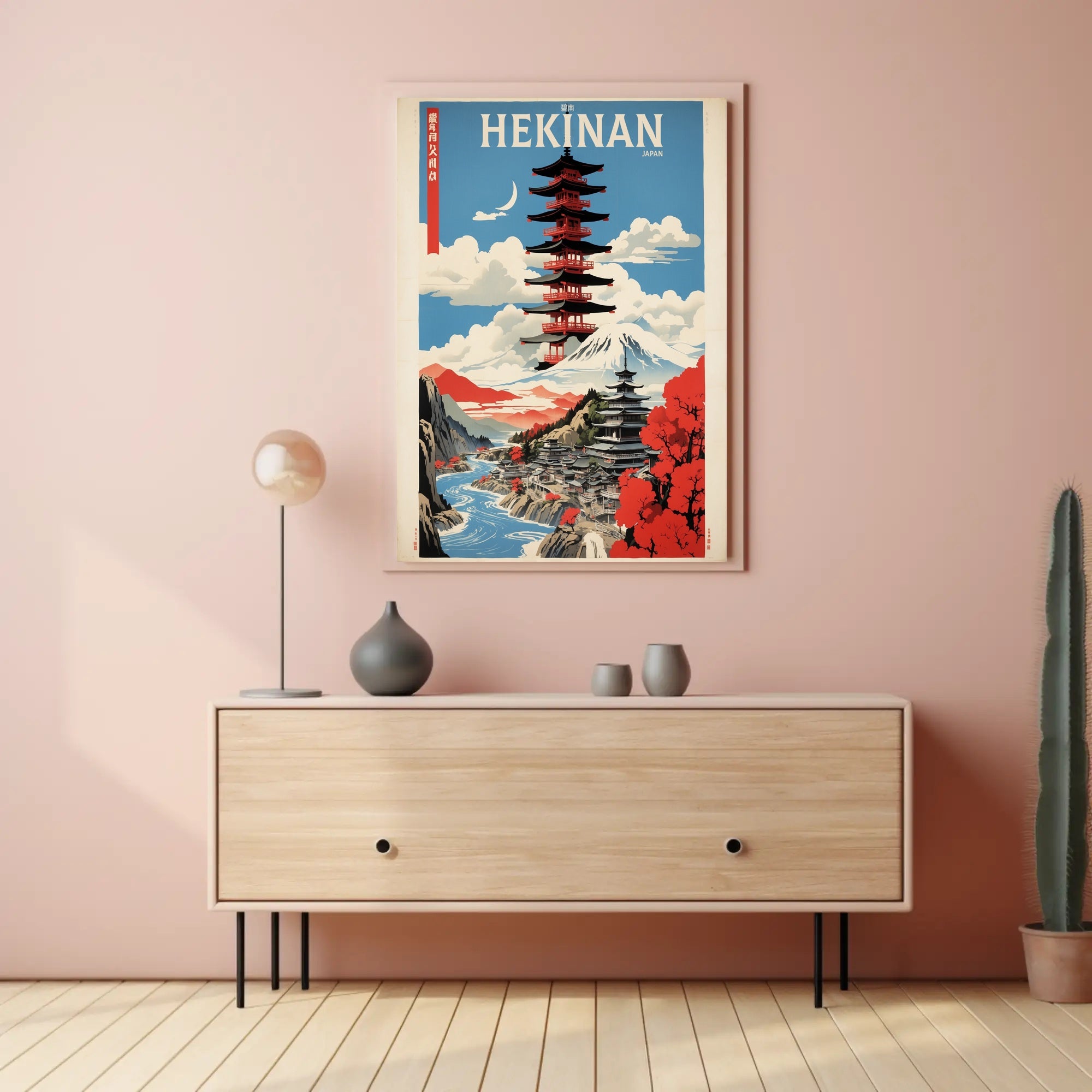 Hekinan's Tranquil Pagodas: Japanese Cultural Heritage Poster
