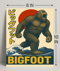 Bigfoot Sighted Poster PosterGoat