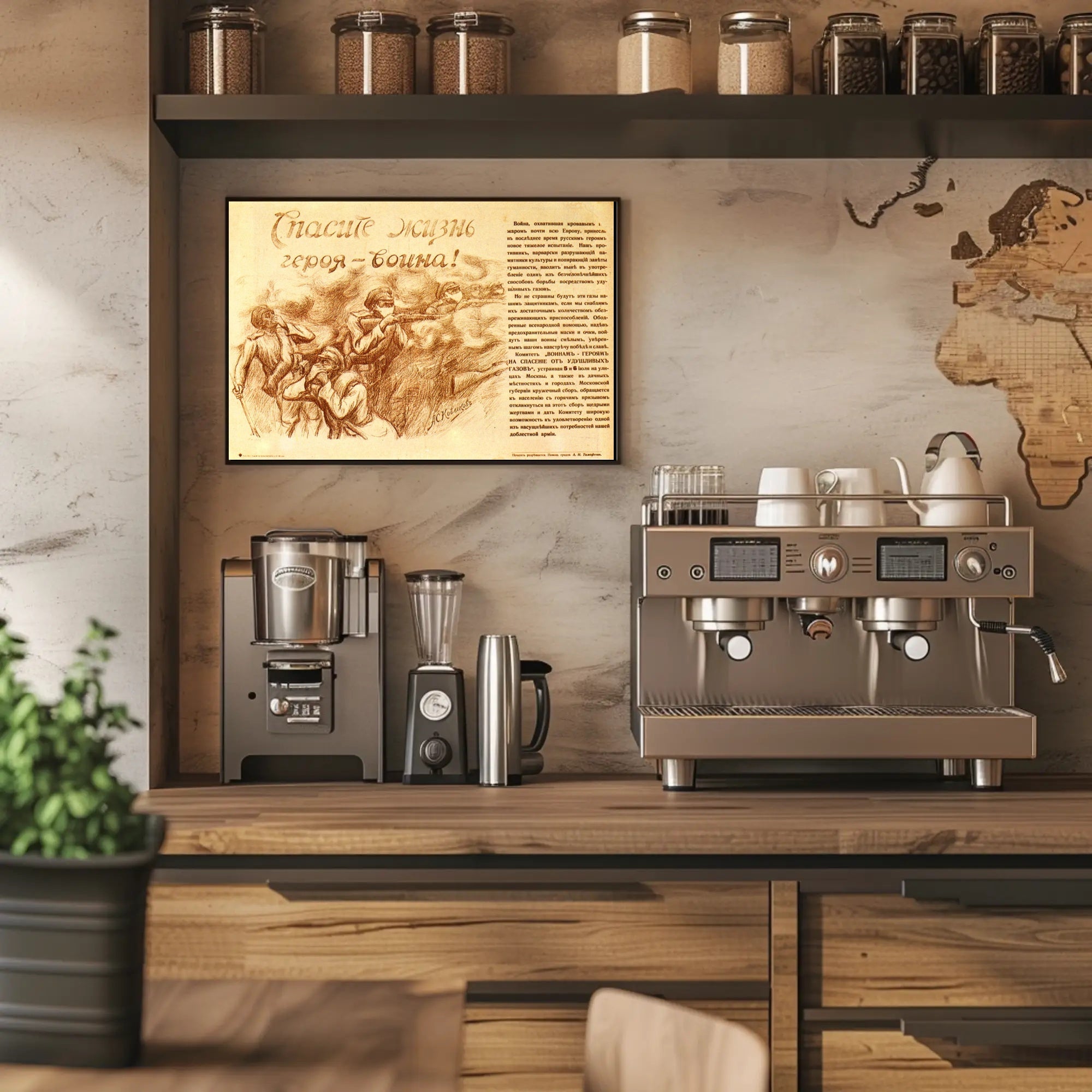 Save the Heroic Soldier Poster