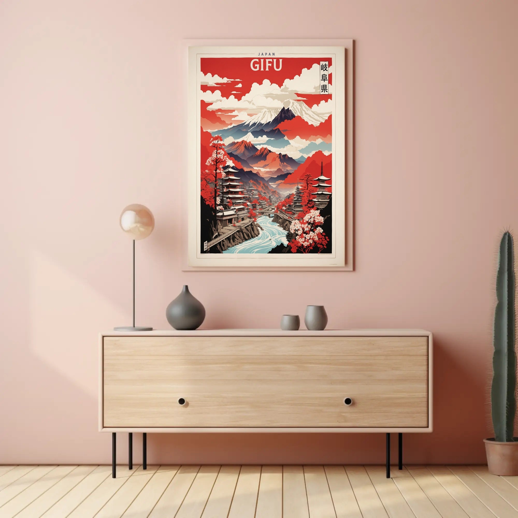 Gifu Japan Scenic Landscape Travel Poster