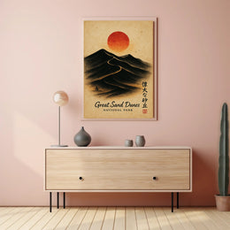 Great Sand Dunes Art with Vintage Japanese Style - National Park Poster