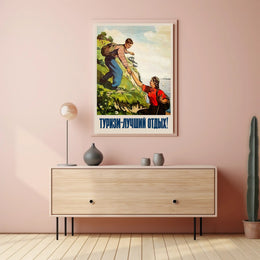 Vintage Soviet Outdoor Adventure Travel Poster