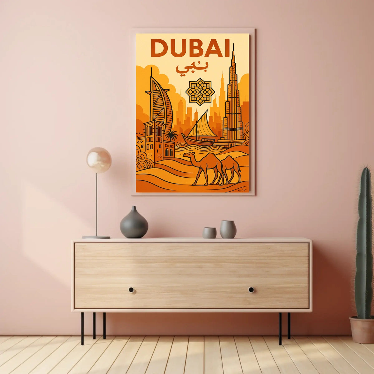 Discover Dubai Poster Vibrant Cityscape Wall Art Home