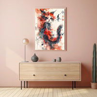 Whimsical Watercolor Cat Poster